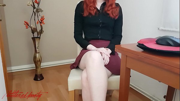 Teach me how to please you
