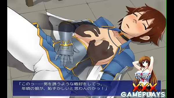 The guy game gameplay uncensored